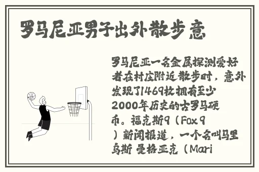 434**但人文艺术展览地点
